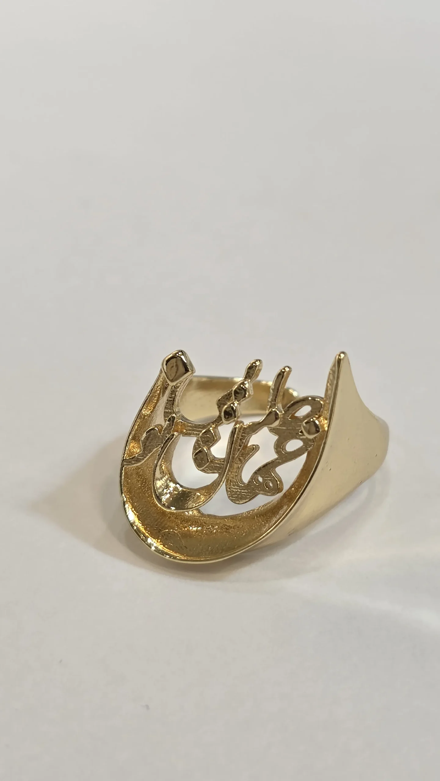انگشتر آبکاری طلا طرح جان و جهان من تویی