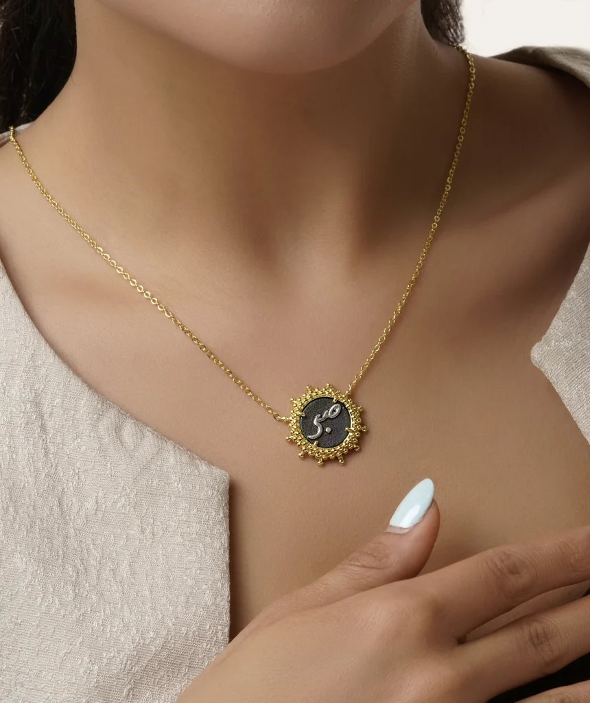 گردنبند آبکاری طلا طرح صبر
